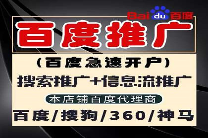 代理开户案例中的客户流失原因分析